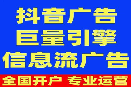 微信信息流个性化推荐系统构建