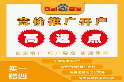 百度推广中如何选择合适的关键词？——多行业案例分析